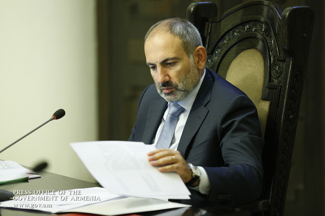 ՀՀ-ն տնտեսության մեջ նախապատվություն է տալիս ռազմարդյունաբերական համալիրին, սակայն մեկ նախապայմանով. Փաշինյան ՀՀ-ն տնտեսության մեջ նախապատվություն է տալիս ռազմարդյունաբերական համալիրին, սակայն մեկ նախապայմանով. Փաշինյան