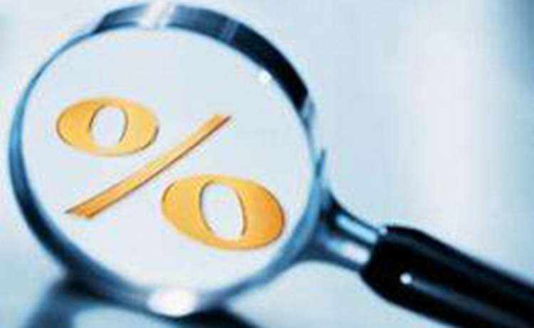 ՀՀ ԿԲ-ն վերաֆինանսավորման տոկոսադրույքը բարձրացրել է 0.5 տոկոսային կետով՝ մինչև 6% ՀՀ ԿԲ-ն վերաֆինանսավորման տոկոսադրույքը բարձրացրել է 0.5 տոկոսային կետով՝ մինչև 6%