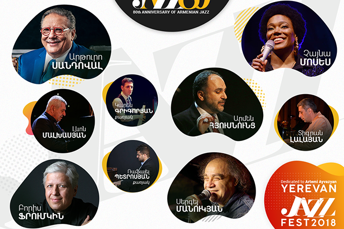 10-кратный обладатель "Грэмми" Артуро Сандовал откроет Yerevan Jazz Fest 2018