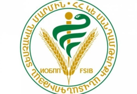 Տիգրան Պետրոսյանը նշանակվել է Սննդամթեքի անվտանգության տեսչական մարմինը նոր ղեկավար ունի