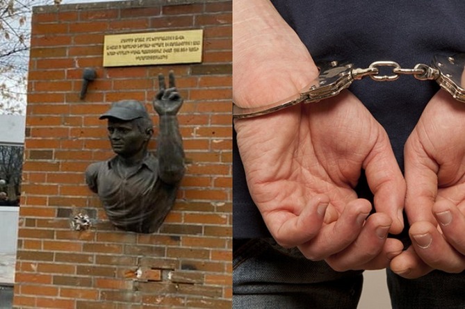 "Памятник журналисту" похитили на днях в Ереване. Полиция задержала злоумышленников "Памятник журналисту" похитили на днях в Ереване. Полиция задержала злоумышленников