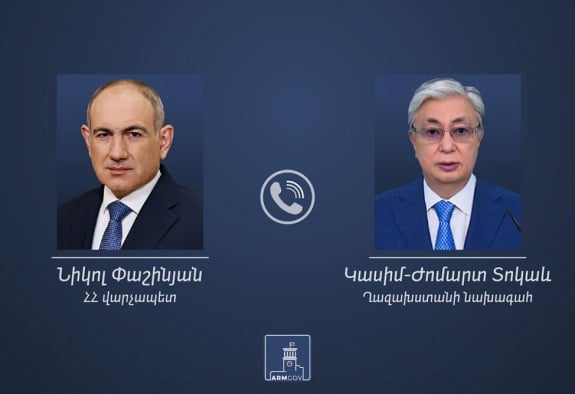 Ղազախստանի նախագահ Տոկաևի այցը Հայաստան ծրագրված է հոկտեմբերին