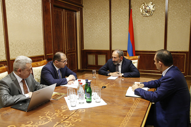 ՀՀ վարչապետ Նիկոլ Փաշինյանին զեկուցվել է պետական բյուջեի եկամուտների և ծախսերի կատարման ընթացքը ՀՀ վարչապետ Նիկոլ Փաշինյանին զեկուցվել է պետական բյուջեի եկամուտների և ծախսերի կատարման ընթացքը