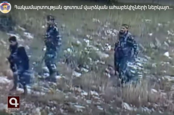 Арцах представил свидетельства присутствия террористов-наемников в зоне конфликта (ВИДЕО)