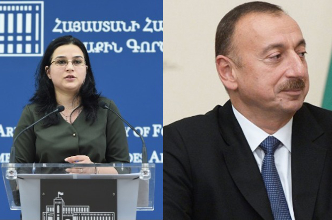 Ереван ответил на угрозы Алиева: Армения примет необходимые меры для защиты своего суверенитета и территориальной целостности Ереван ответил на угрозы Алиева: Армения примет необходимые меры для защиты своего суверенитета и территориальной целостности