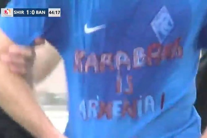 Сербский футболист забил гол в майке с надписью "Karabakh is Armenia"