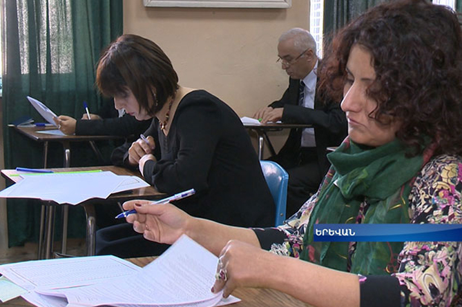 Հանրակրթական ուսումնական հաստատության ղեկավարման իրավունքի հավաստագիր է շնորհվել 128 հավակնորդի. ԿԳՆ Հանրակրթական ուսումնական հաստատության ղեկավարման իրավունքի հավաստագիր է շնորհվել 128 հավակնորդի. ԿԳՆ