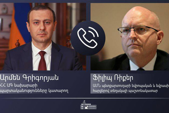 И.о. помощника госсекретаря США подчеркивает необходимость урегулирования ситуации на армяно-азербайджанской границе