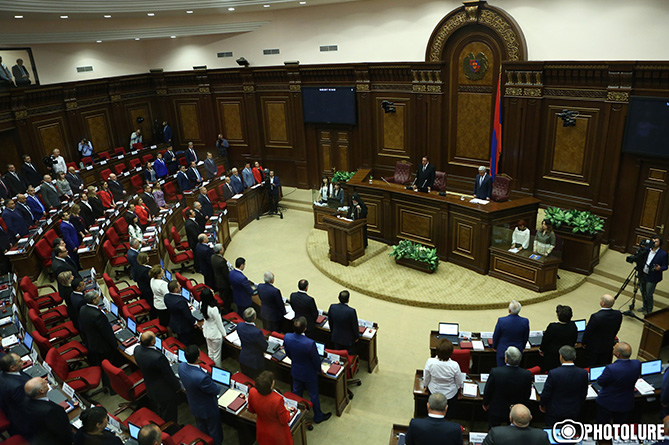 ԱԺ–ն քննարկում է Միգրացիոն քաղաքականության մշակման միջազգային կենտրոնին միանալու հարցը