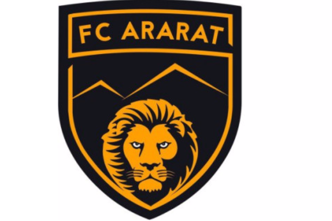 Клуб "Арарат" не закрывается, но меняет президента