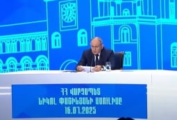 Խաղաղության պայմանագրի նախաստորագրման գաղափար կա օրակարգում, և դա քննարկվող մենյուի մեջ առկա տարբերակներից մեկն է. Փաշինյան