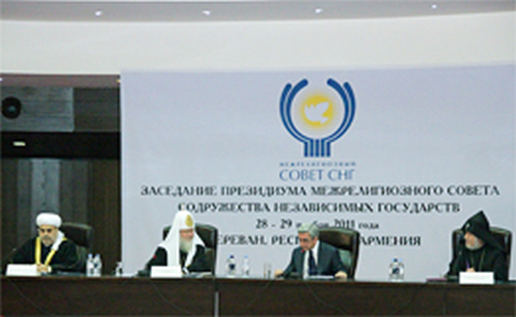 Գարեգին Բ Կաթողիկոսի, Պատրիարք Կիրիլի և Ադրբեջանի հոգևոր առաջնորդի եռակողմ հանդիպումն է ընթանում Երևանում