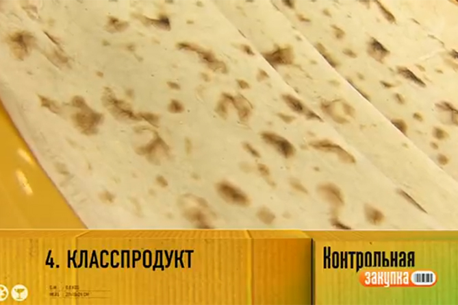 Российский Первый канал выявил лучшего производителя армянского лаваша (ВИДЕО)