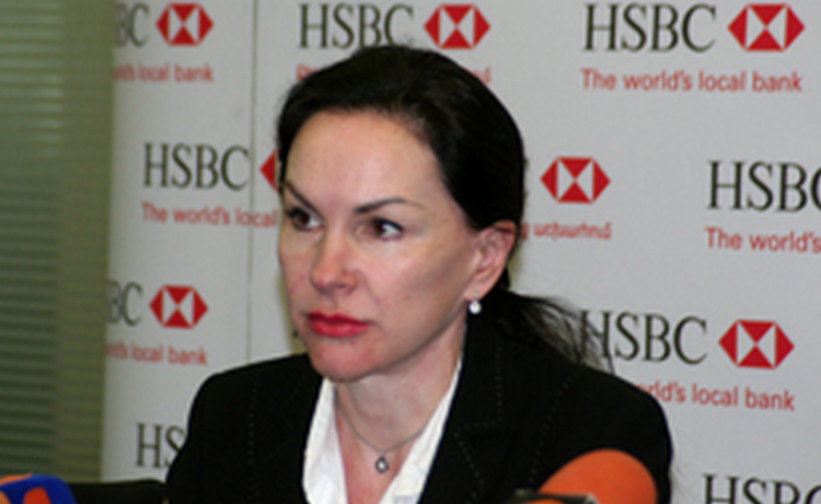 Специалисты HSBC из Европы и Китая проведут в 2011 году цикл семинаров в Академии финансирования торговли в Армении Специалисты HSBC из Европы и Китая проведут в 2011 году цикл семинаров в Академии финансирования торговли в Армении