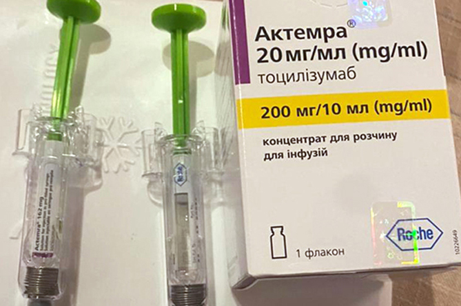Лекарство от коронавируса продавалось в Армении незаконно: через соцсети и за полцены (ВИДЕО)