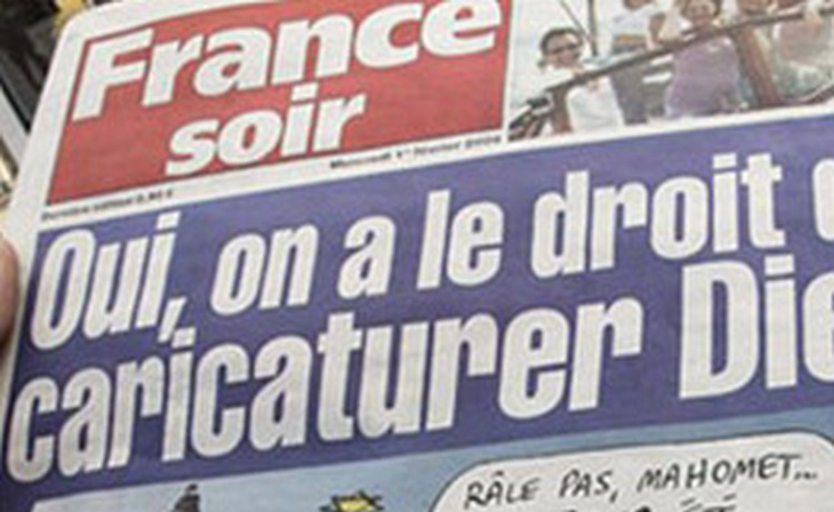 Руководство французской газеты France Soir начало массовое увольнение сотрудников Руководство французской газеты France Soir начало массовое увольнение сотрудников