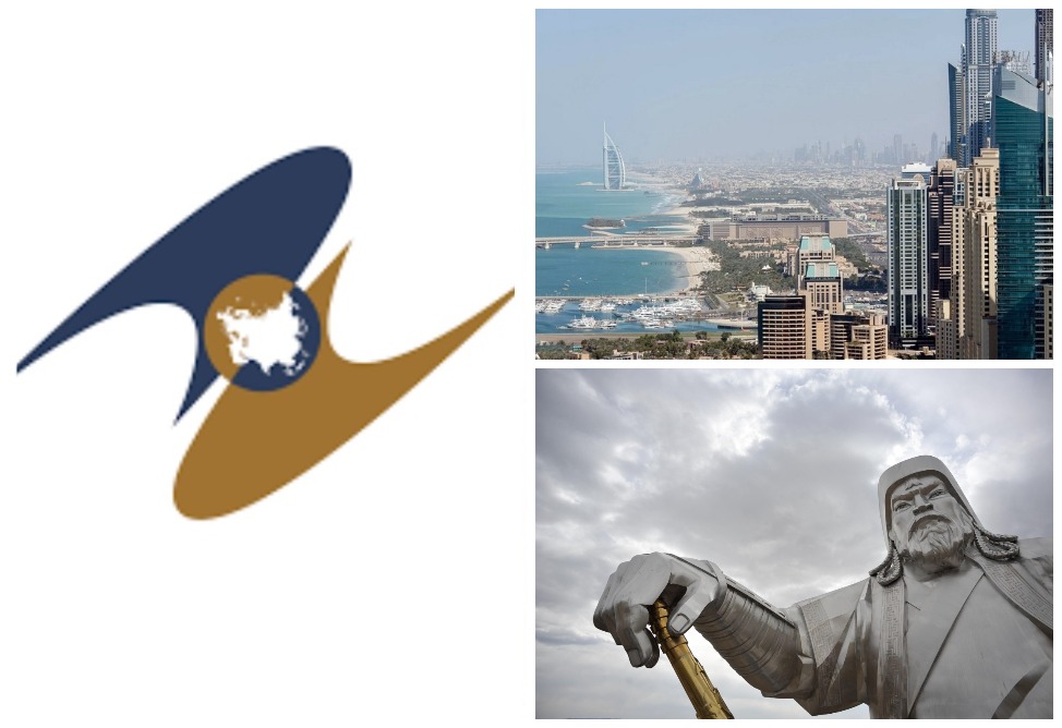 Армения ратифицировала торговые соглашения ЕАЭС с ОАЭ и Монголией