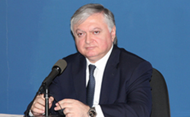 Глава МИД Армении отправится с рабочим визитом в США