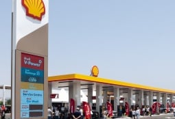 Աշխարհահռչակ Shell-ը Հայաստանում  նոր հասցե ունի՝ «Զվարթնոց» օդանավակայանի հարևանությամբ (ՖՈՏՈ, ՎԻԴԵՈ)