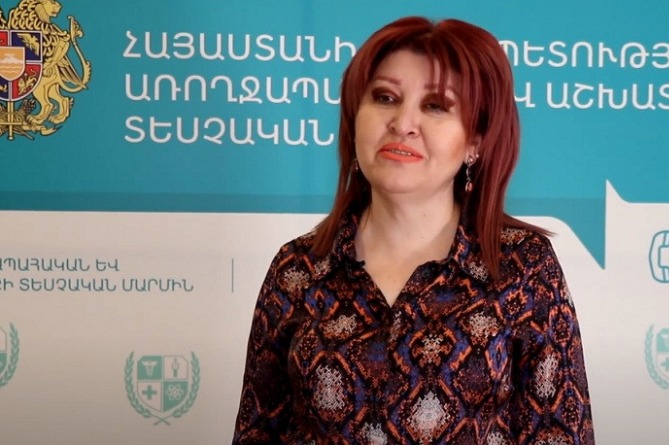 Глава управления армянского регулятора по медпомощи арестована на два месяца по обвинению во взятке Глава управления армянского регулятора по медпомощи арестована на два месяца по обвинению во взятке