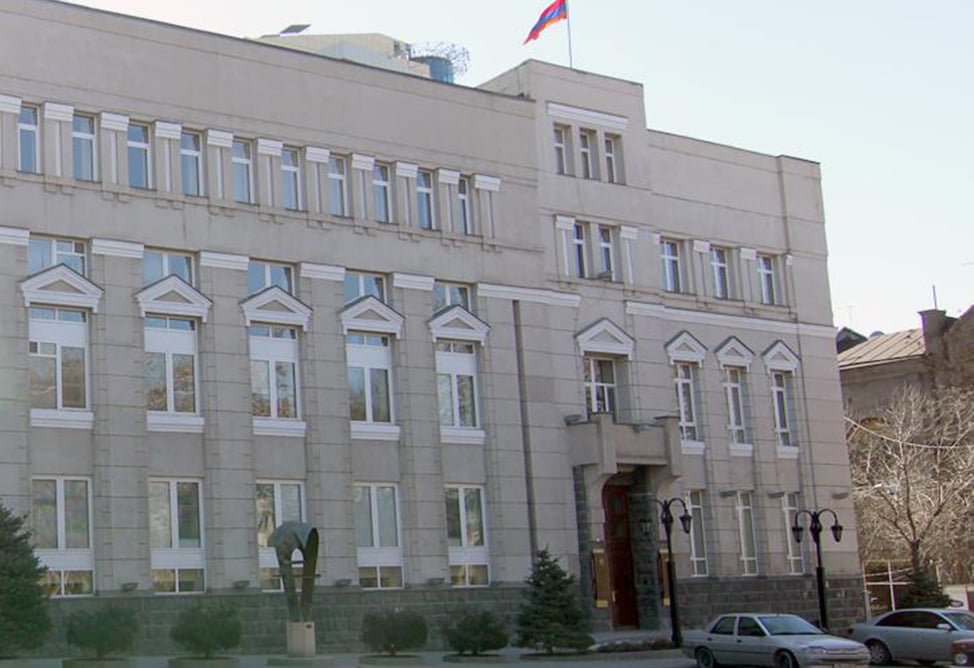 Центробанк Армении оставил без изменений ставку рефинансирования на уровне 6.5%