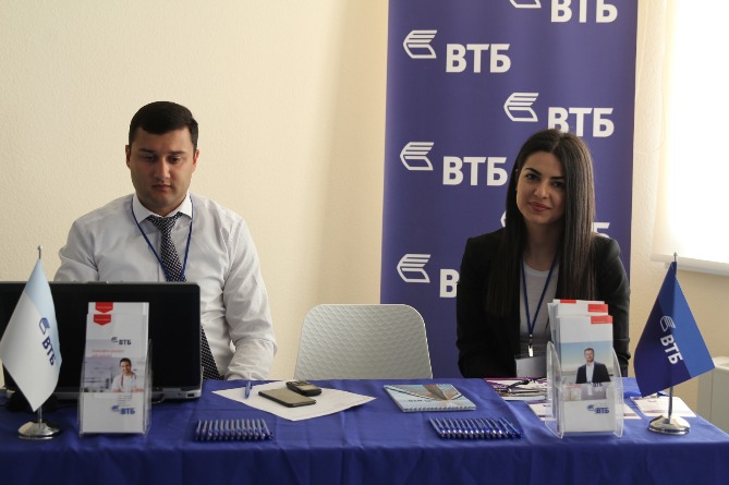 ՎՏԲ-Հայաստան Բանկի հովանավորությամբ անցկացվեց «Վահանաձև գեղձի կովկասյան դպրոց» միջազգային ուսումնական դասընթացը ՎՏԲ-Հայաստան Բանկի հովանավորությամբ անցկացվեց «Վահանաձև գեղձի կովկասյան դպրոց» միջազգային ուսումնական դասընթացը