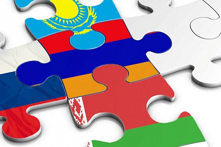 Год ЕАЭС: как интеграция выглядит на практике