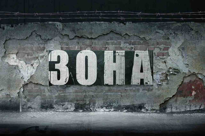 Старейший "вор в законе" умер в Армении, в Ереване ожидается крупная сходка