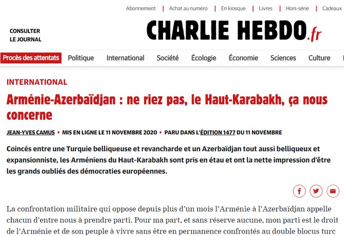 Скандальный журнал Charlie Hebdo опубликовал карикатуру на тему Карабаха (ФОТО) Скандальный журнал Charlie Hebdo опубликовал карикатуру на тему Карабаха (ФОТО)