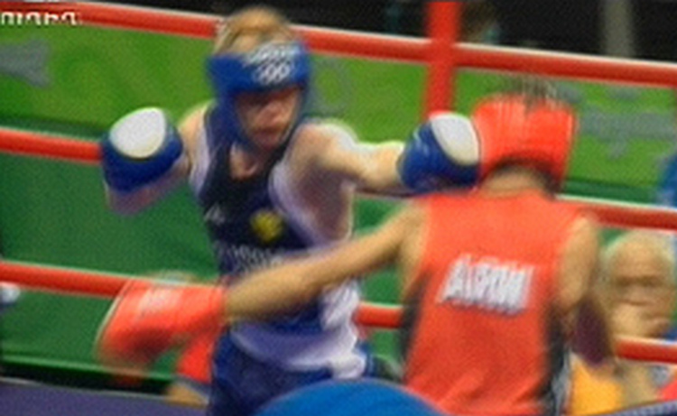 Армянский боксер Джавахян не смог выйти в финал Олимпиады и получил бронзовую медаль