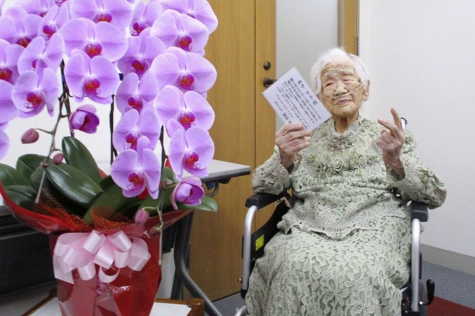 Самая пожилая в мире женщина отпраздновала 119-летие Самая пожилая в мире женщина отпраздновала 119-летие