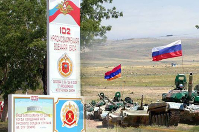 Пашинян: 102 российская военная база является важной частью системы безопасности Армении, несмотря на проблемы