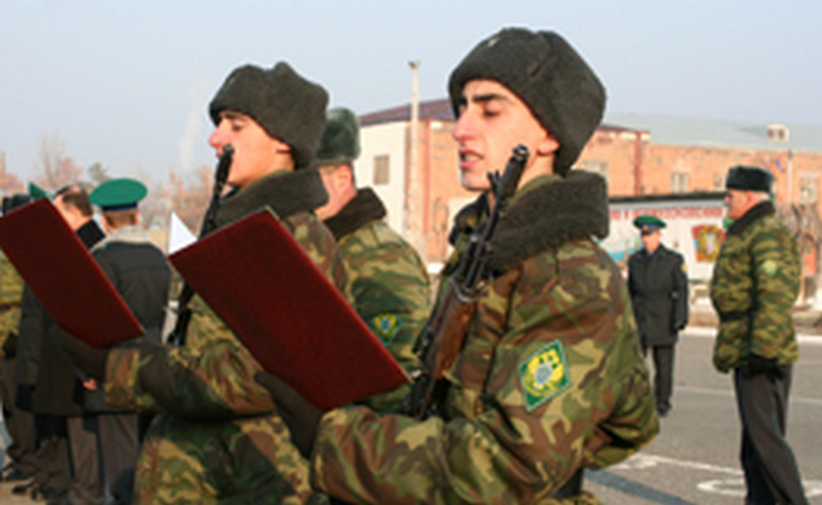 Граждане Армении, приняв присягу, приступили к службе в Погрануправлении ФСБ России