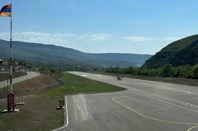 Հրապարակվել են Կապանի «Սյունիք» օդանավակայանում մարդատար օդանավի վայրէջքի կադրերը (ՎԻԴԵՈ) Հրապարակվել են Կապանի «Սյունիք» օդանավակայանում մարդատար օդանավի վայրէջքի կադրերը (ՎԻԴԵՈ)