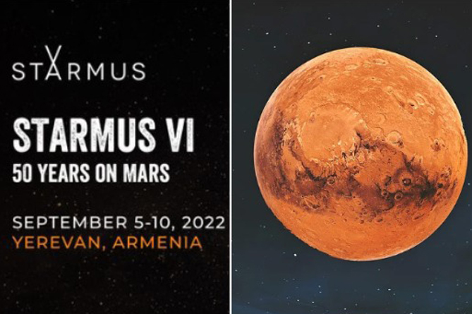Впервые Армения примет престижный фестиваль науки и искусства «STARMUS» Впервые Армения примет престижный фестиваль науки и искусства «STARMUS»