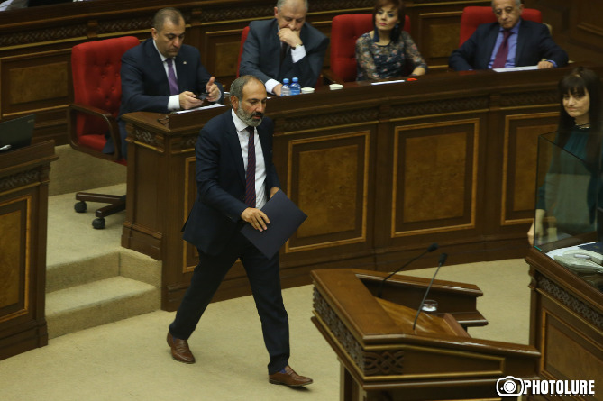 ՀՀ ԱԺ–ն վարչապետ է ընտրում (LIVE) ՀՀ ԱԺ–ն վարչապետ է ընտրում (LIVE)