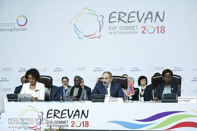 В Ереване подвели итоги фракофонии, избрали нового генсека МОФ и определили место будущего саммита (ФОТО)