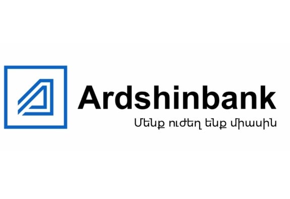 Մոբայլ հավելվածի անվտանգության խաթարում առկա չէ․ Արդշինբանկը հանդես է եկել հայտարարությամբ