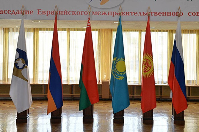 Եվրասիական միջկառավարական խորհրդի նիստը սկսեց աշխատանքը Ալմաթիում Եվրասիական միջկառավարական խորհրդի նիստը սկսեց աշխատանքը Ալմաթիում