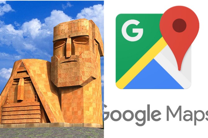 Омбудсмен Арцаха призвал Google не поддаваться на провокации Азербайджана и не удалять армянские топонимы с цифровых карт Омбудсмен Арцаха призвал Google не поддаваться на провокации Азербайджана и не удалять армянские топонимы с цифровых карт