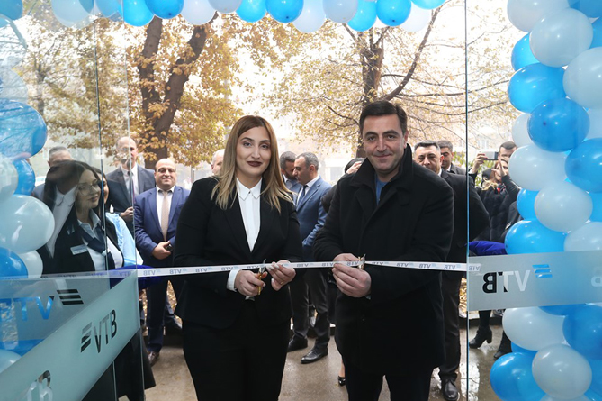Տեղի ունեցավ ՎՏԲ-Հայաստան Բանկի 3 մասնաճյուղերի պաշտոնական բացումը Տեղի ունեցավ ՎՏԲ-Հայաստան Բանկի 3 մասնաճյուղերի պաշտոնական բացումը