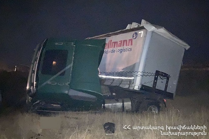Граждане Ирана пострадали в ДТП на юге Армении 