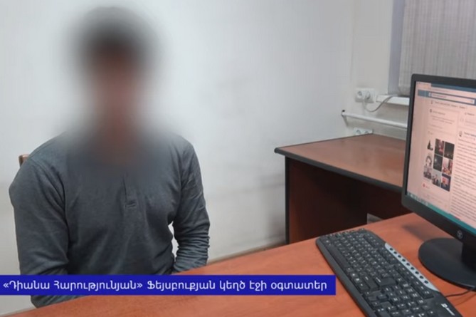 СНБ вычислила автора поста в Facebook-e, что Пашинян якобы поздравил Трампа после смерти иранского генерала (ВИДЕО)