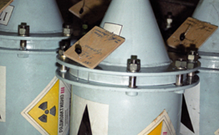 Первый в мире гарантийный запас ядерного топлива создан в России