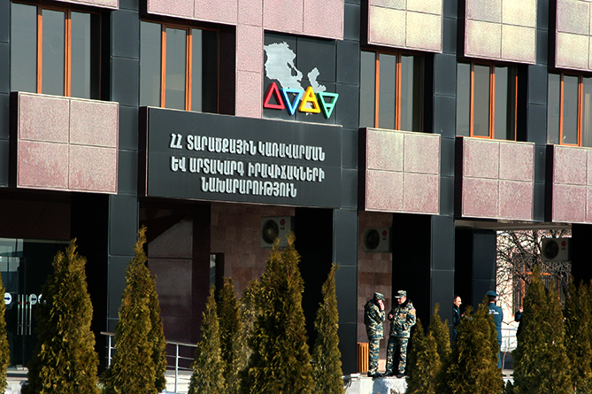 Видит око, да зуб неймет – обсуждения в парламенте или басня про "Лису и виноград"