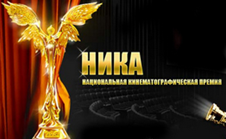 Армянский фильм «Граница» номирован на российскую кинопремию «Ника»