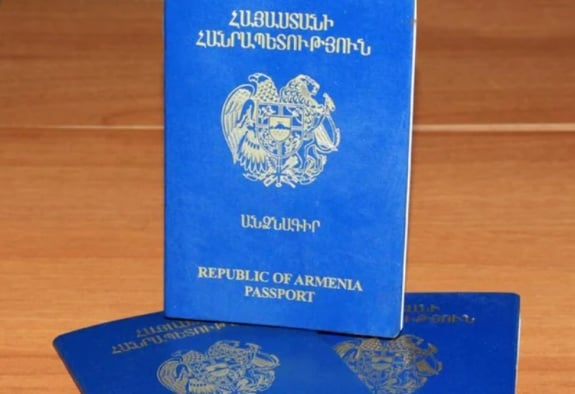 Գործող «կապույտ» անձնագրերը ուժի մեջ կմնան մինչև վավերականության ժամկետի ավարտը. Միգրացիայի և քաղաքացիության ծառայություն