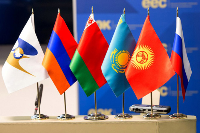 Հայտնի է Եվրասիական միջկառավարական խորհրդի հաջորդ նիստի անցկացման վայրը Հայտնի է Եվրասիական միջկառավարական խորհրդի հաջորդ նիստի անցկացման վայրը
