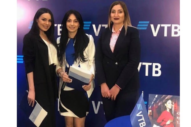 Ամփոփվեցին ՎՏԲ-Հայաստան Բանկի #շահավետգնումներ մարքեթինգային ակցիայի արդյունքները Ամփոփվեցին ՎՏԲ-Հայաստան Բանկի #շահավետգնումներ մարքեթինգային ակցիայի արդյունքները