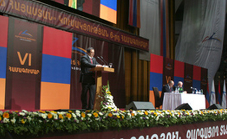 ОБОБЩЕНИЕ: «Процветающая Армения» определилась со своей предвыборной программой